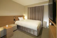 Jr-East Hotel Mets Kitakami Hôtels à : Kitakami