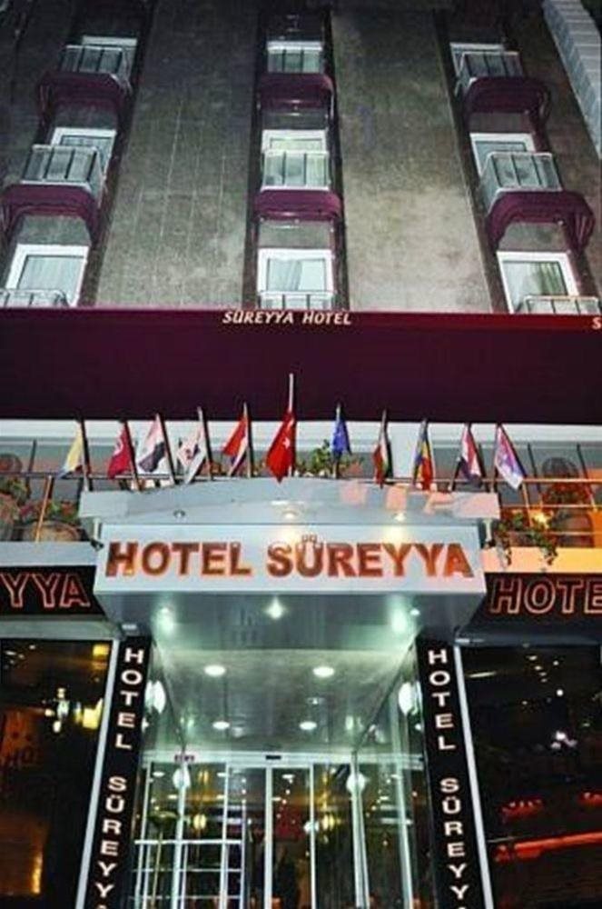 Sureyya Hotel