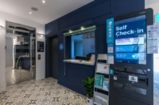 Yaja Pohang Passengers Terminal