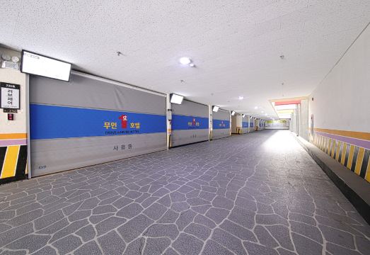 일번지무인호텔 안마의자 시설