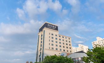 AYANA Hotel & Resort