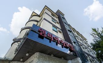 Cheonan Empire