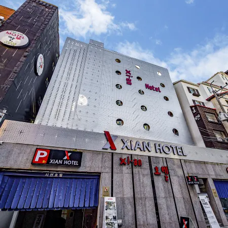 Xian Hotel