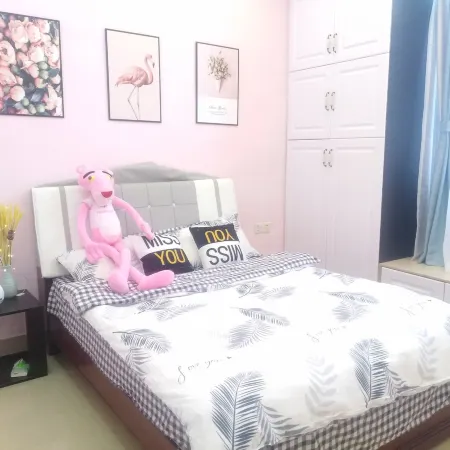 Shuangyu Sister Apartment (Konggang Avenue)