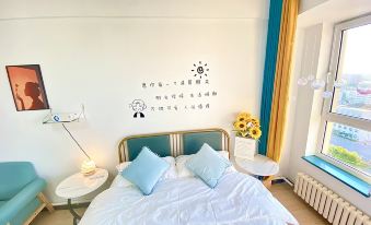 Boxin Yun She Apartment (Xingcheng Hutong)