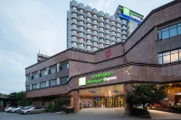 Holiday Inn Express Nanchang Bayi Square