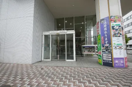 돗토리 워싱턴 호텔 플라자