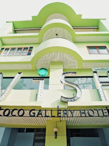 รูปภาพของวิช โคโค แกลเลอรี โฮเต็ล