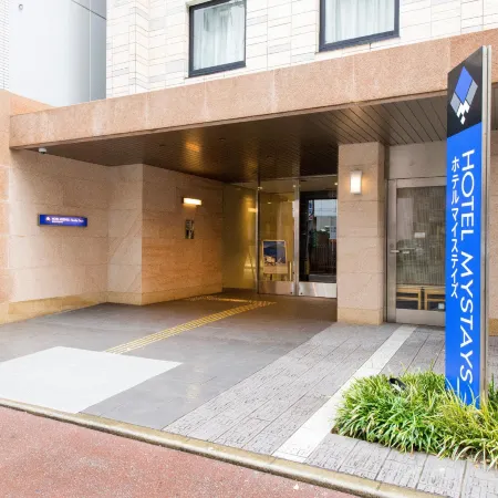 HOTEL MYSTAYS Fukuoka Tenjin