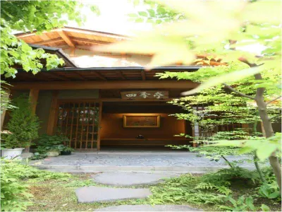 Bessho Onsen Kashiwaya Honten Hotel in zona Utsukushigahara Highland