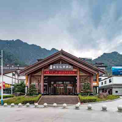 S&N Hotel Sanqingshan Hotel Exterior