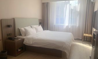 HanTing Hotel (Panshi Bus Station)