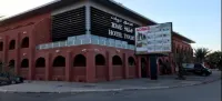 Hotel Touat Hotels near المديرية الجهوية للجنوب AGS ادرار