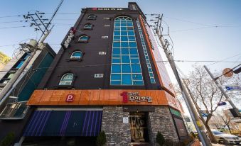 Mokpo 1Beonji Hotel