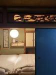 Vacation House Yue Hotels in Токушіма