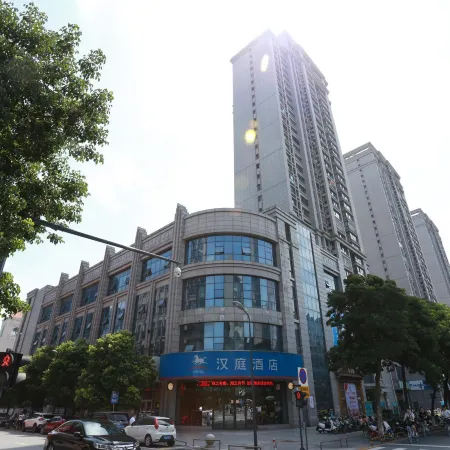 HanTing Hotel (Yancheng Municipal Government Golden Eagle Julong Lake)