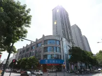 HanTing Hotel (Yancheng Municipal Government Jinying Julonghu Store) Hotels in Yancheng