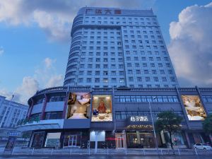 Orange Hotel (Xuzhou Suning Plaza)