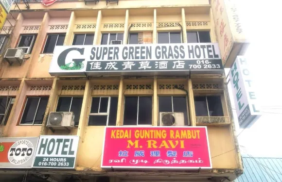 斯波特昂90625超級綠草酒店