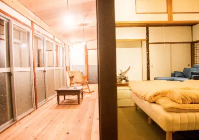 Engawa Hotels near Kankakei Summit Observation