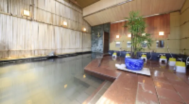 Iwaki Yumoto Onsen Shohakukan