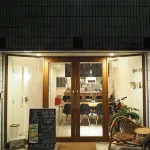 Tomarigi Hostel Cafe Bar Hôtels à proximité de la JR Gomen station