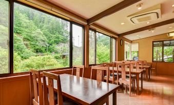 Ryokan Sakai