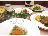 Pension & Cottage Shokubutsushi Hotels in Hakuba