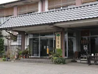 Suehirokan Hotels in Tagami