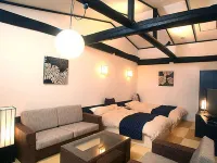 Miyano Onsen Hotel a 