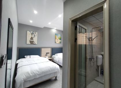 印江西南商務賓館