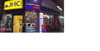 Venetian Hostel Hotels in Hong Kong