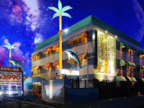 ホテル ドルフィンリゾート 犬山 -大人専用- 各務原のホテル