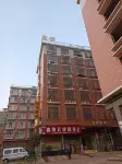 Yiyang Youjian Inn