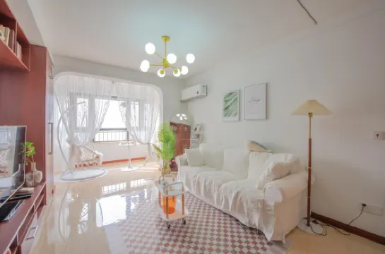 Xinyu Homestay (Xianlin East Road)