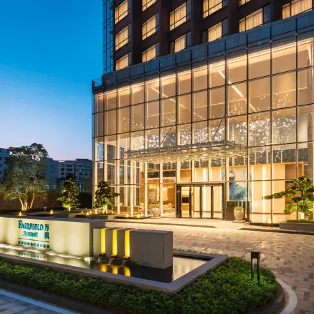 Fairfield by Marriott Dongguan Changping Отели рядом с достопримечательностью «Железнодорожная станция Чанпин»