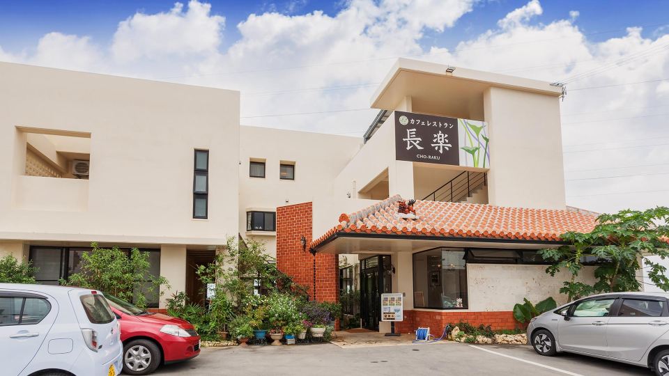 Ocean Hills Chouraku Stay