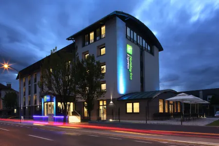 Holiday Inn Express Ljubljana Отели в г. Трзин