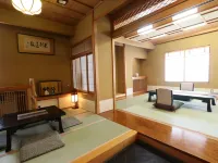 Yuasobiyado Akebono Hotel di Shibata