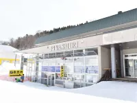 Nayoro Onsen Sunpillar Hotel di Bifuka