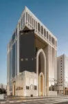 Wirgan Hotel Al Azizyah Hotel in zona Monte Arafat