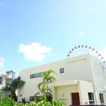 Sunline Chatan Condominium Resort