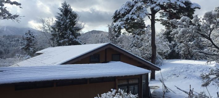 Kofukan Hotels in Myoko