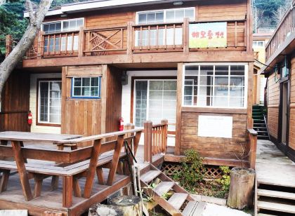 해오름관광펜션