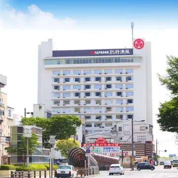 Ooedo Onsen Monogatari Beppu Seifu