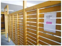 Minshuku Suzu Hotels in Shimanto