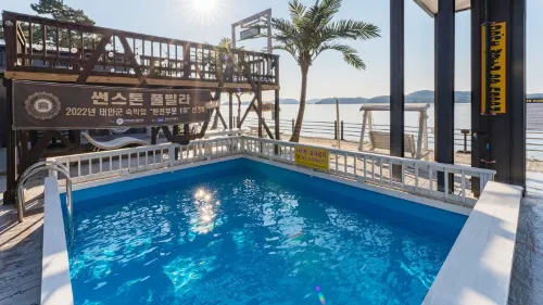 Taean Sunstone Pool Villa