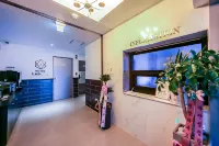 Haman Hotel Lupine Hotels in Haman-gun