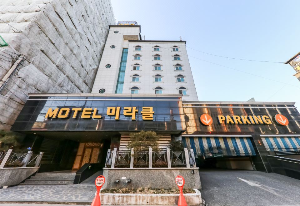 논산 딸기 축제 이미지