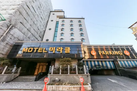 Nonsan Miracle Отели в г. Нонсан